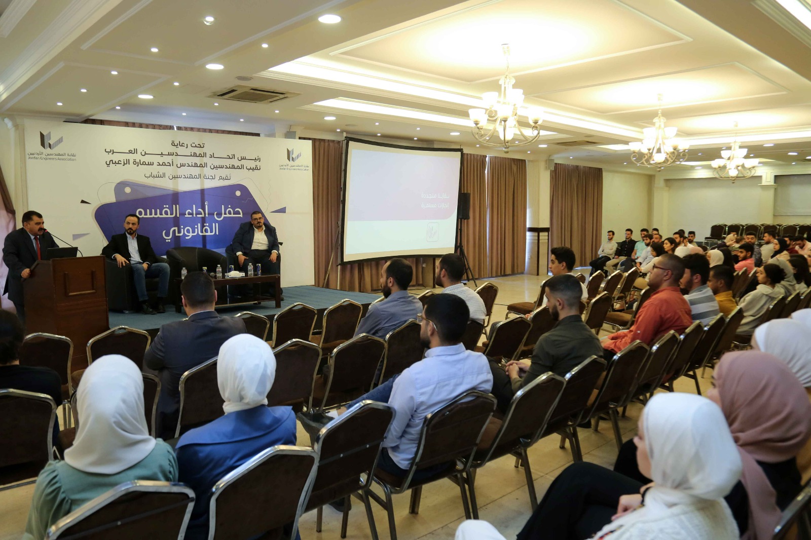 Madar Al-Saa Images 0.6836648177200144