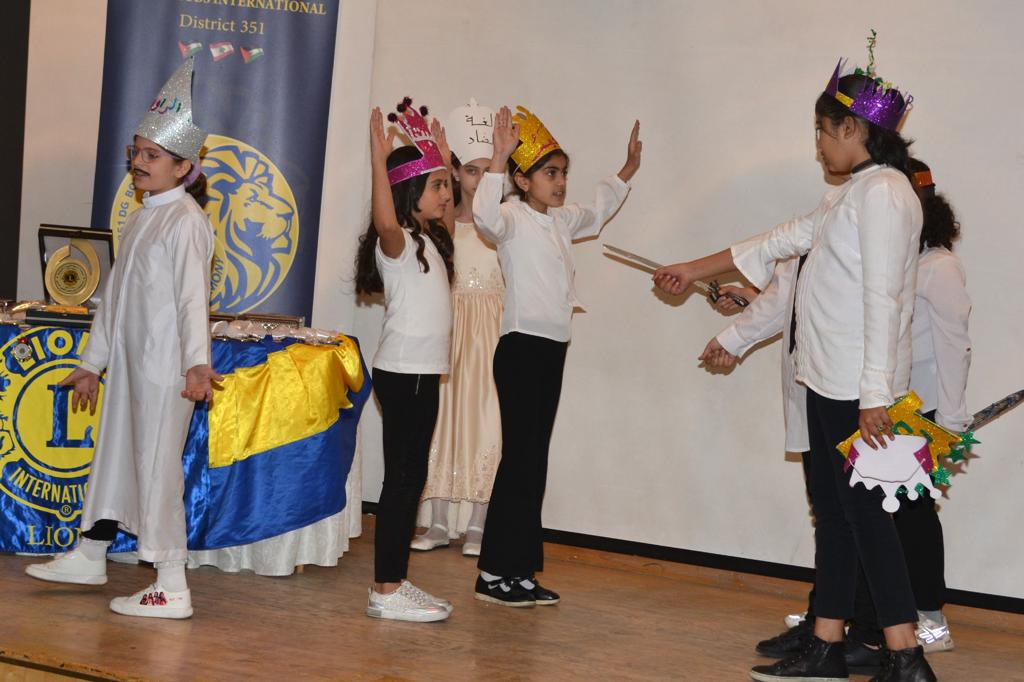 Madar Al-Saa Images 0.9186995734615031