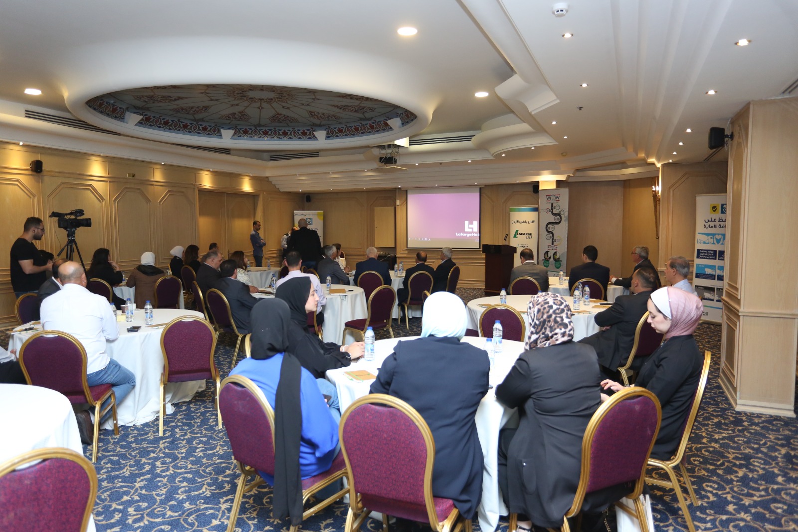 Madar Al-Saa Images 0.5712201776432164