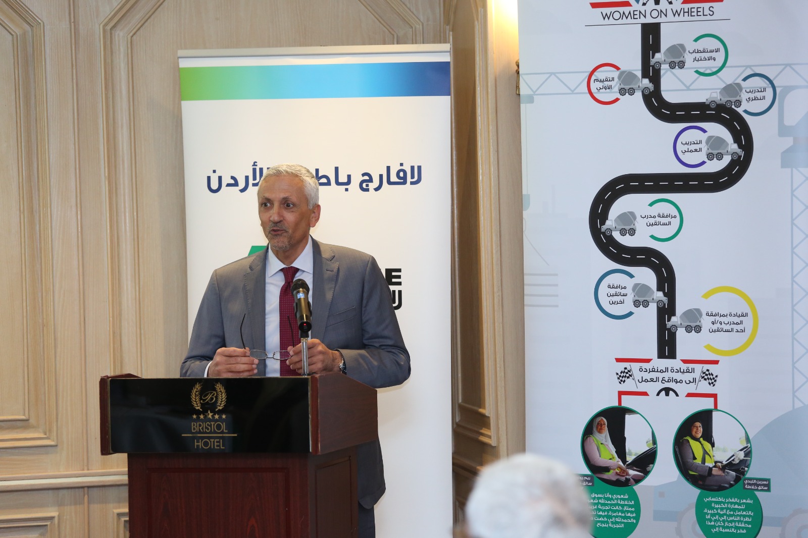 Madar Al-Saa Images 0.1558649764741924