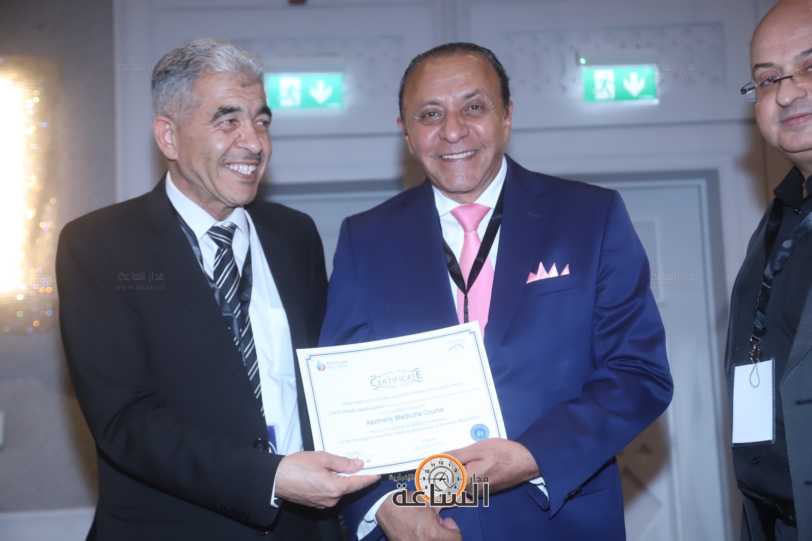 Madar Al-Saa Images 0.9928241887109024