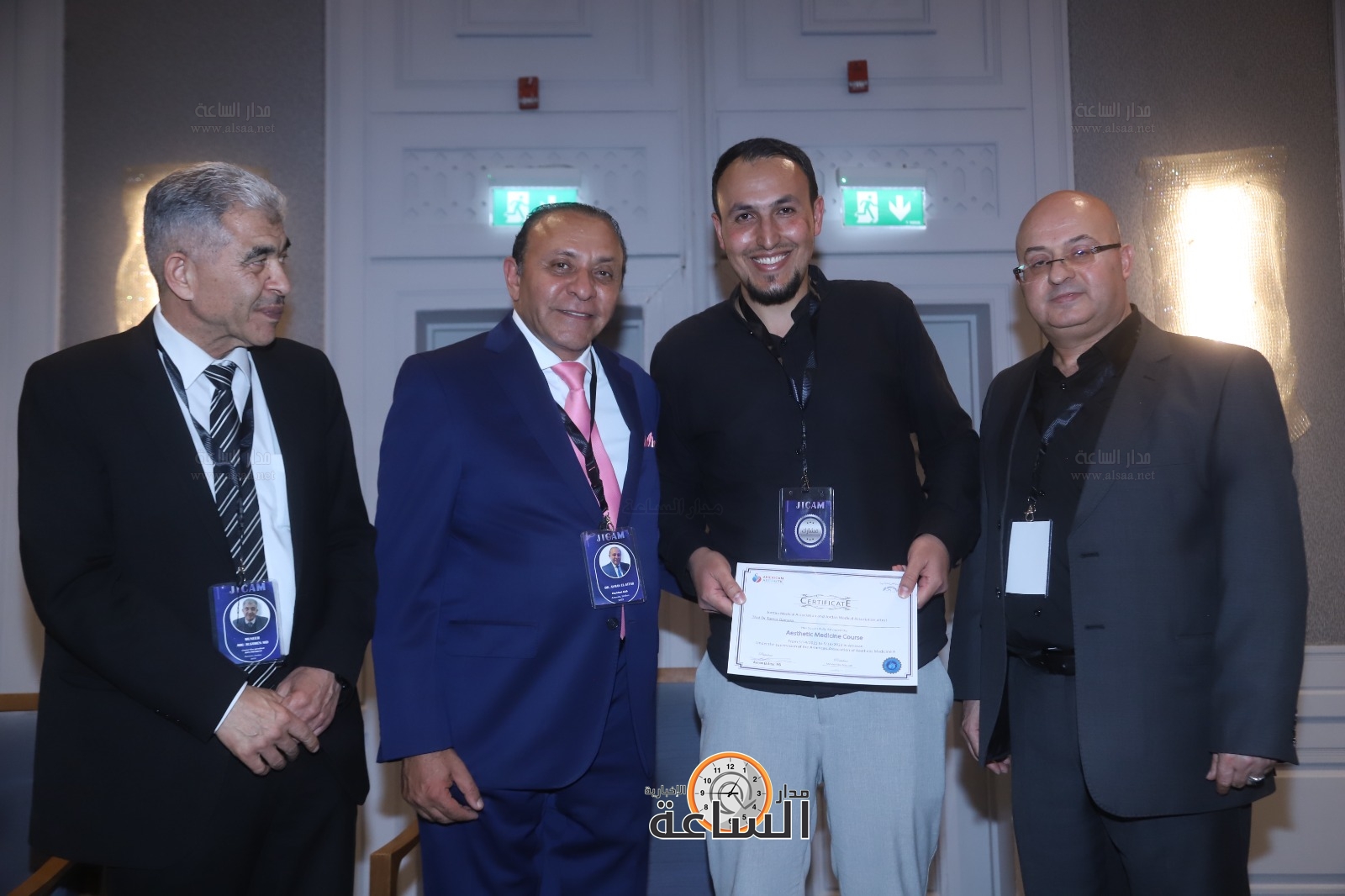 Madar Al-Saa Images 0.02523188941653176