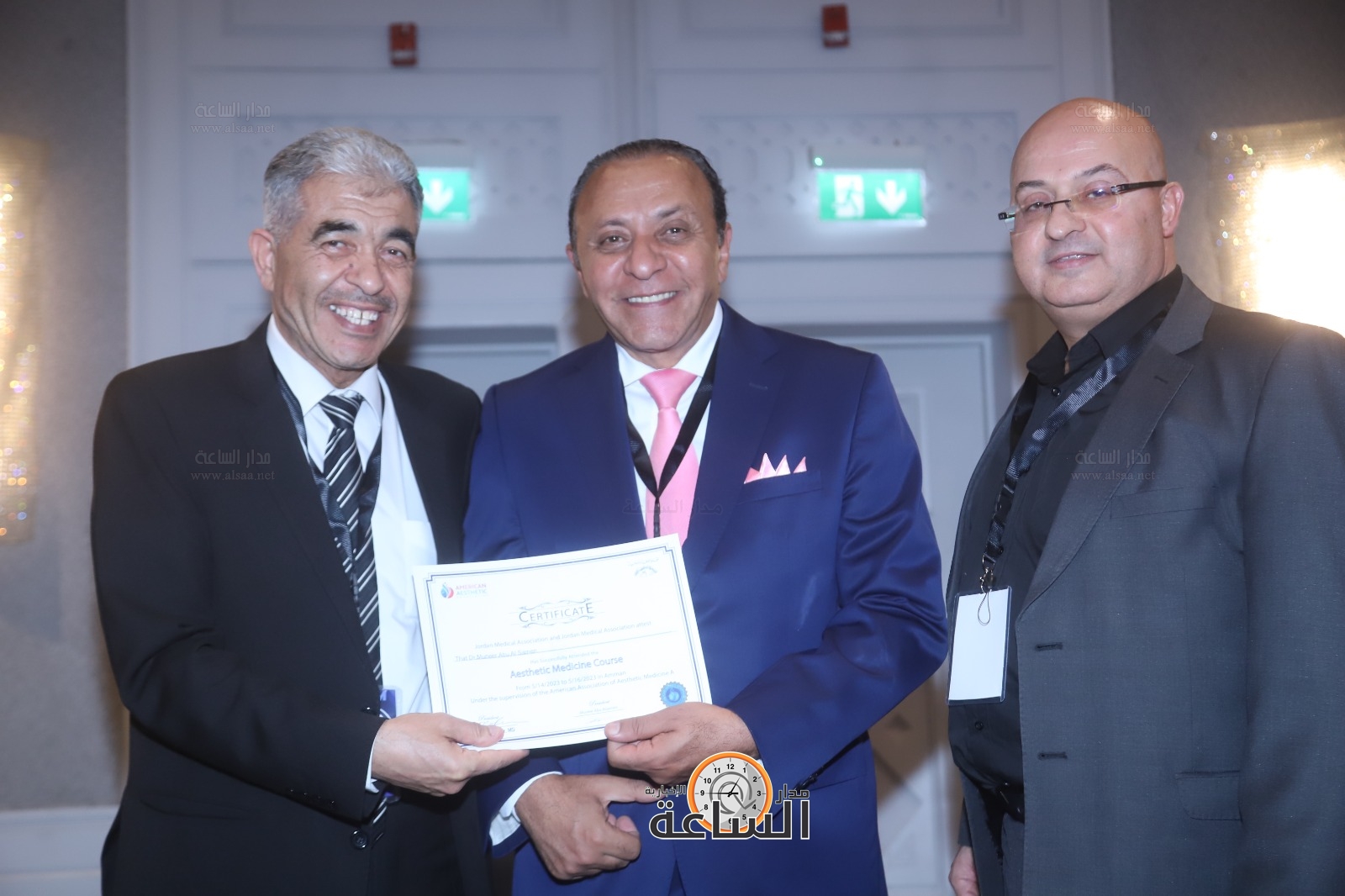 Madar Al-Saa Images 0.8579681355360707