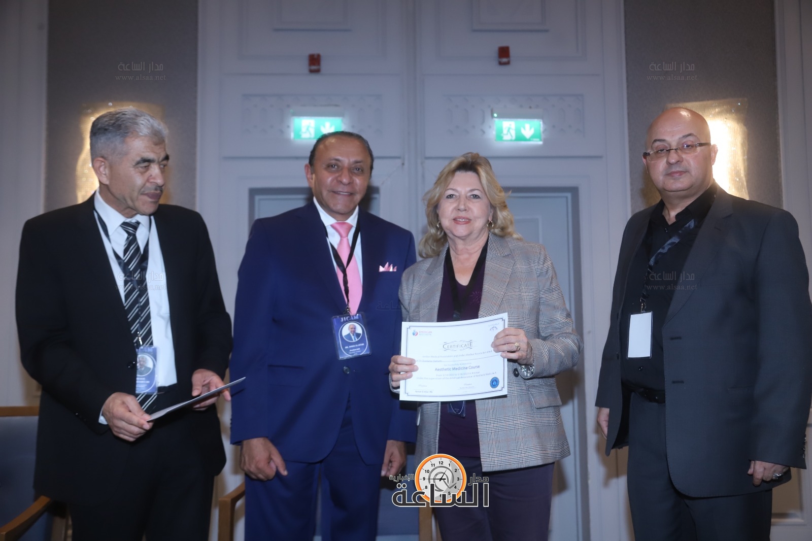 Madar Al-Saa Images 0.45930809958494545