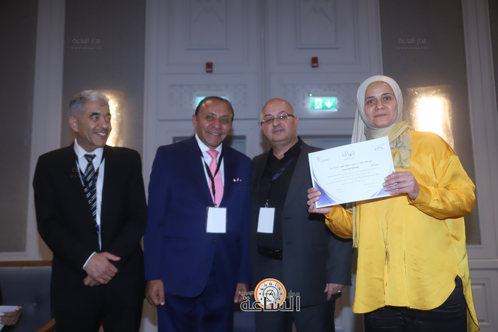 Madar Al-Saa Images 0.24757633180657113