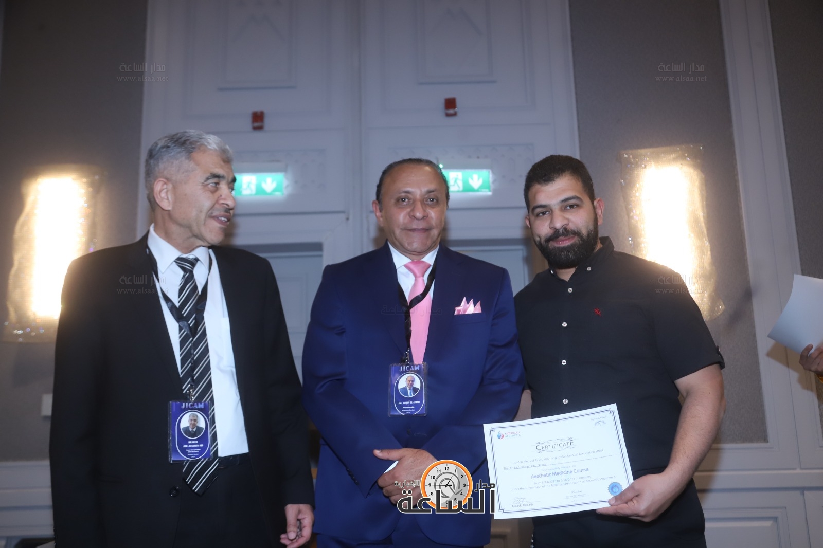 Madar Al-Saa Images 0.6580492497738444