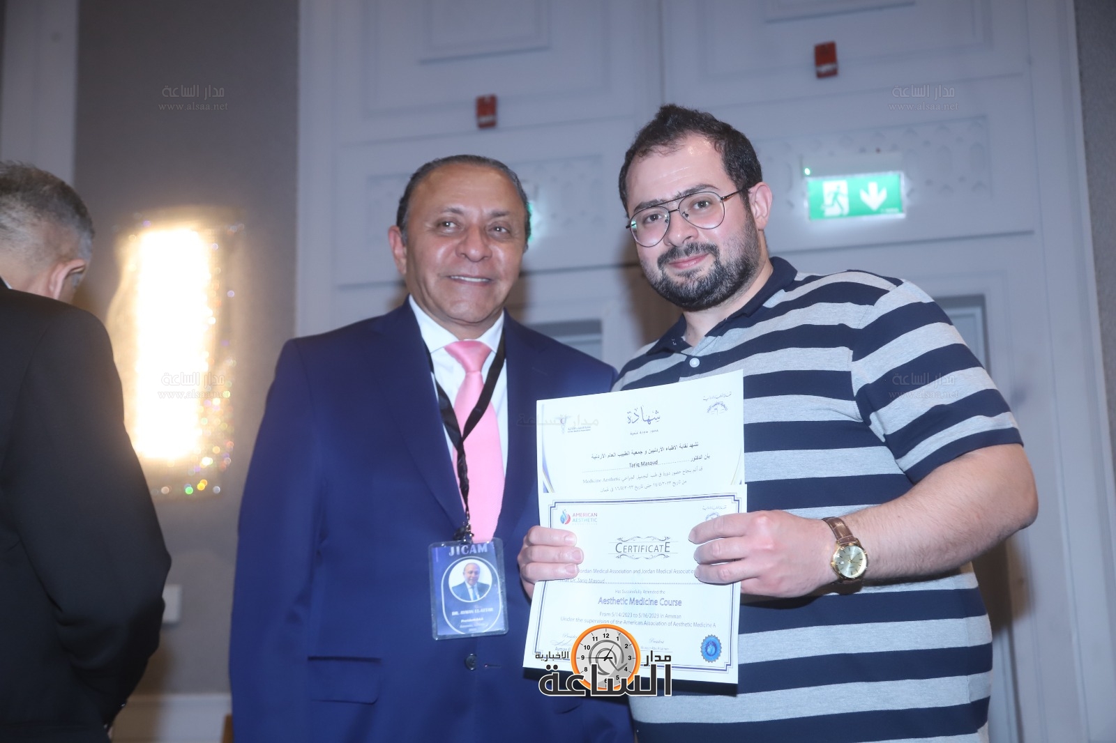 Madar Al-Saa Images 0.2792341375195031