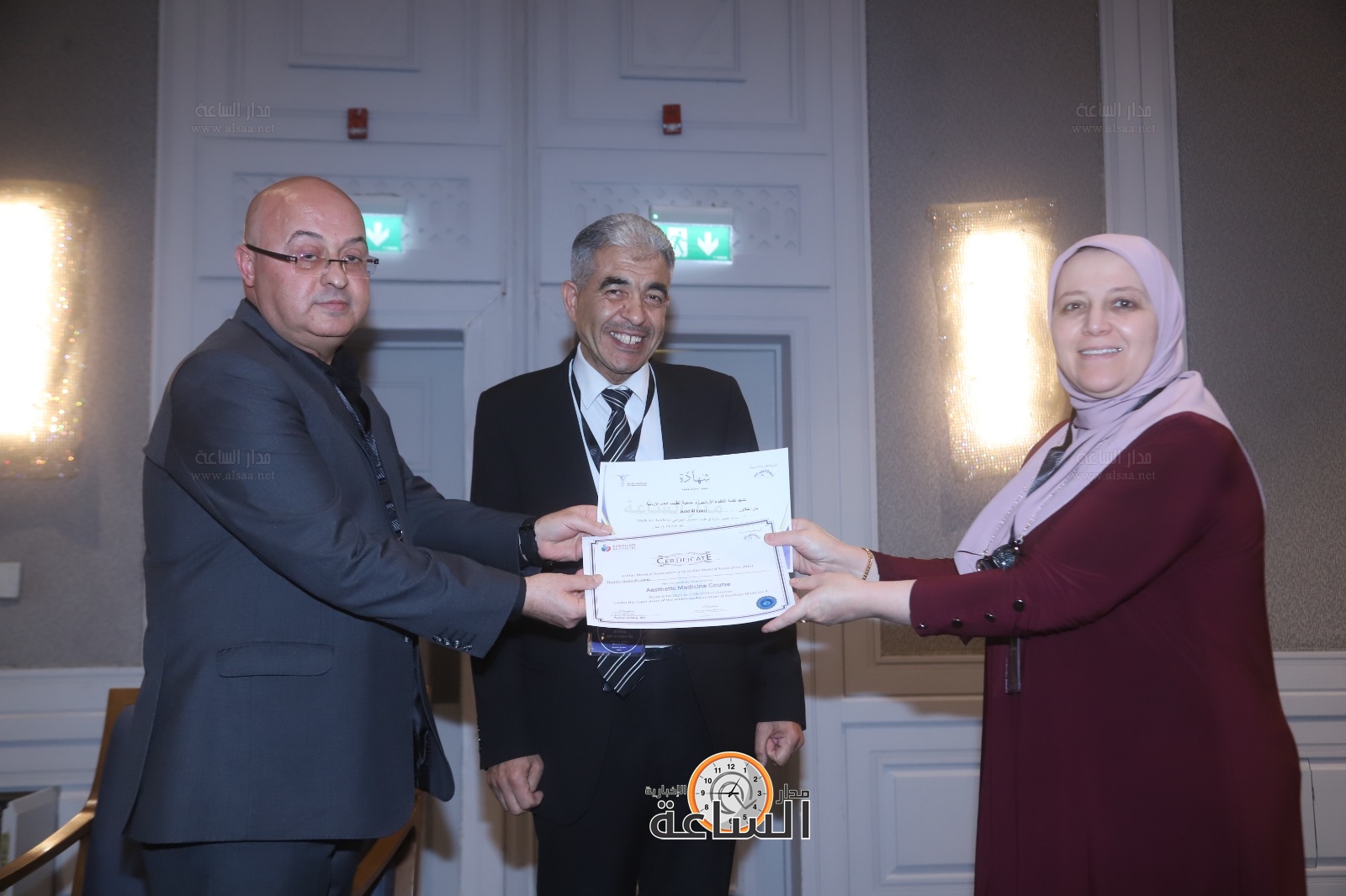 Madar Al-Saa Images 0.2765171424442865