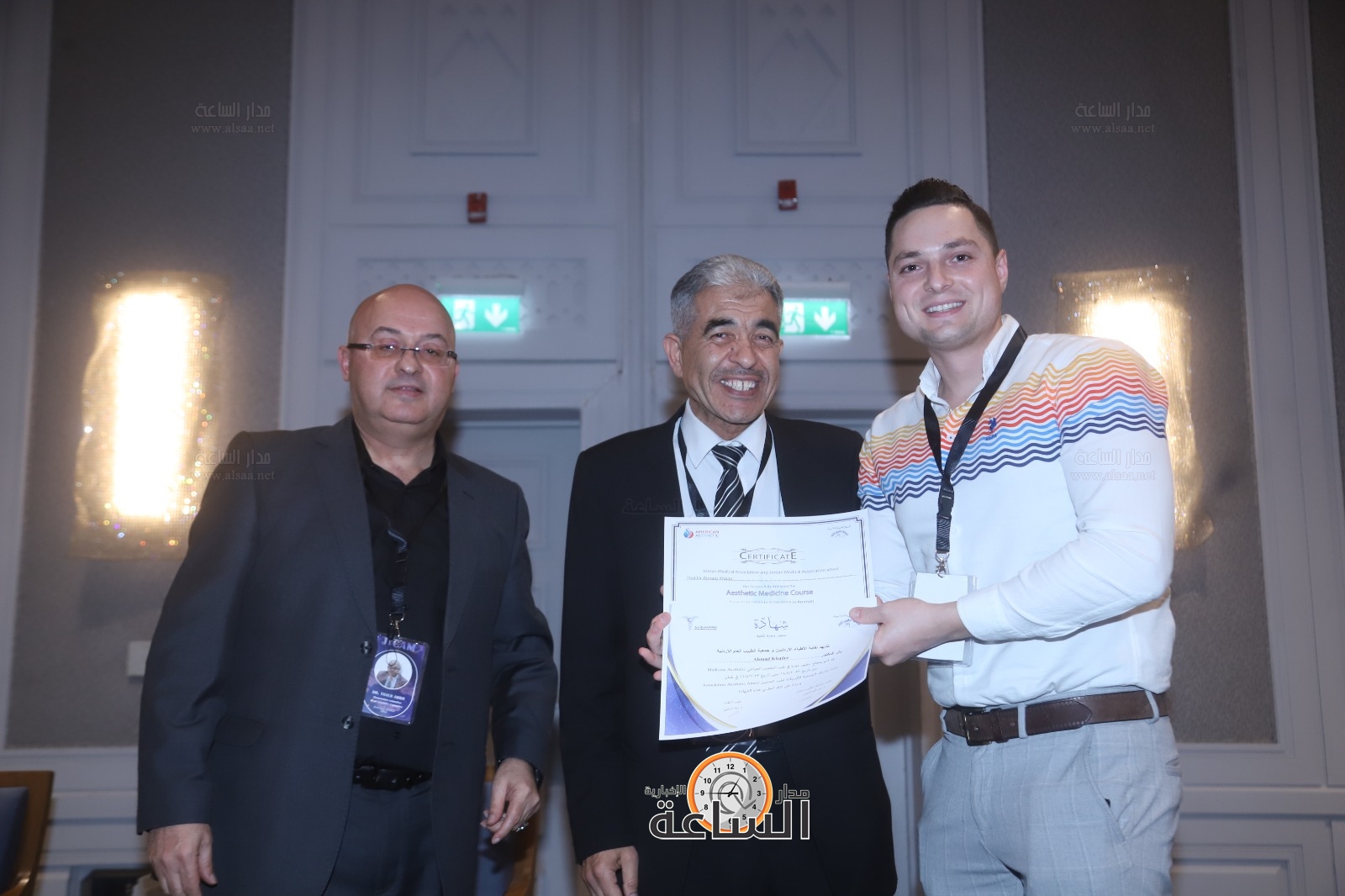 Madar Al-Saa Images 0.35129224491114885