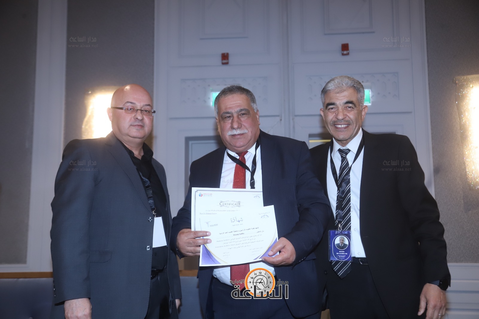 Madar Al-Saa Images 0.5982142679507594