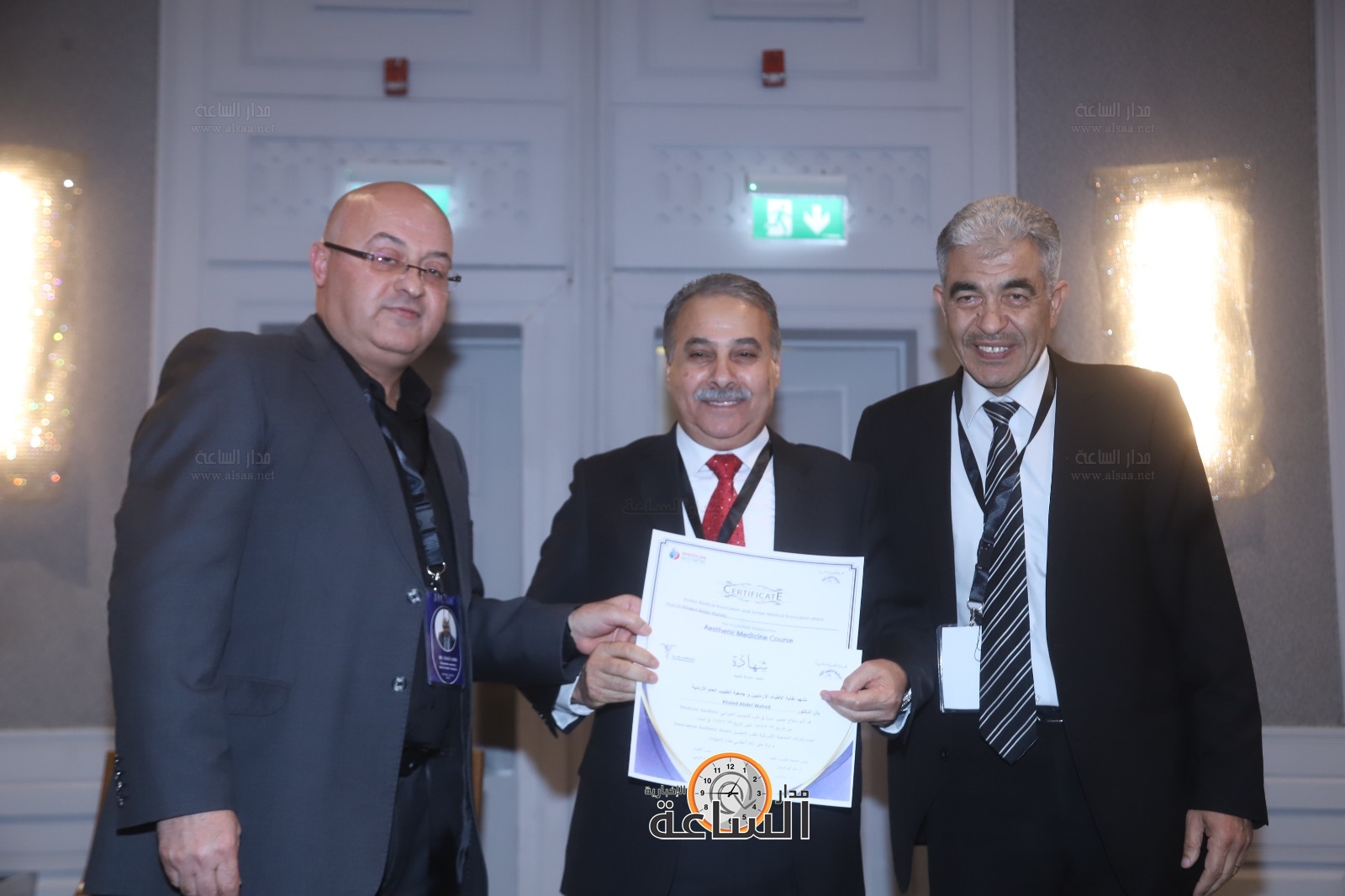 Madar Al-Saa Images 0.03989644342312482