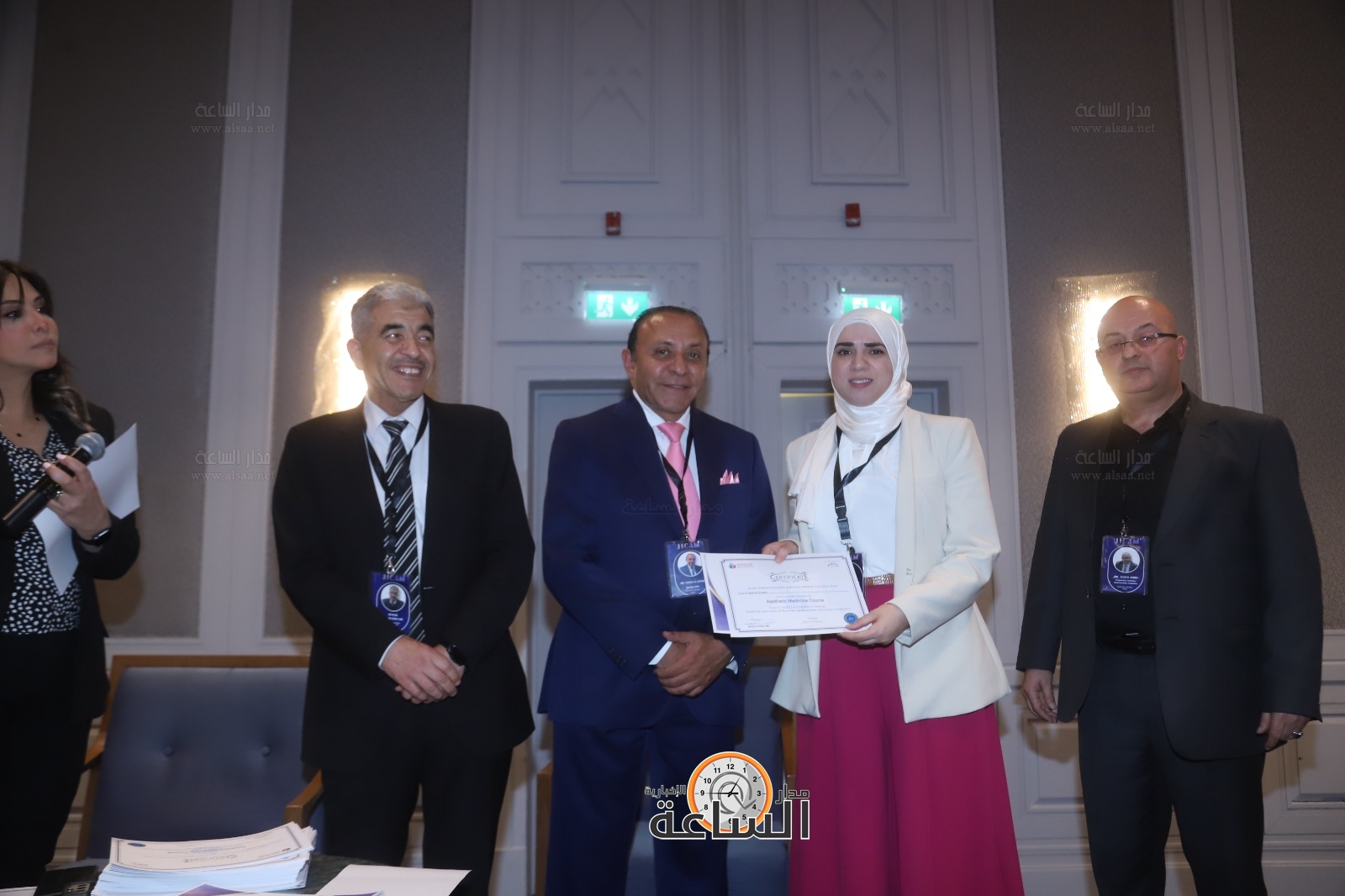 Madar Al-Saa Images 0.24716147674623246