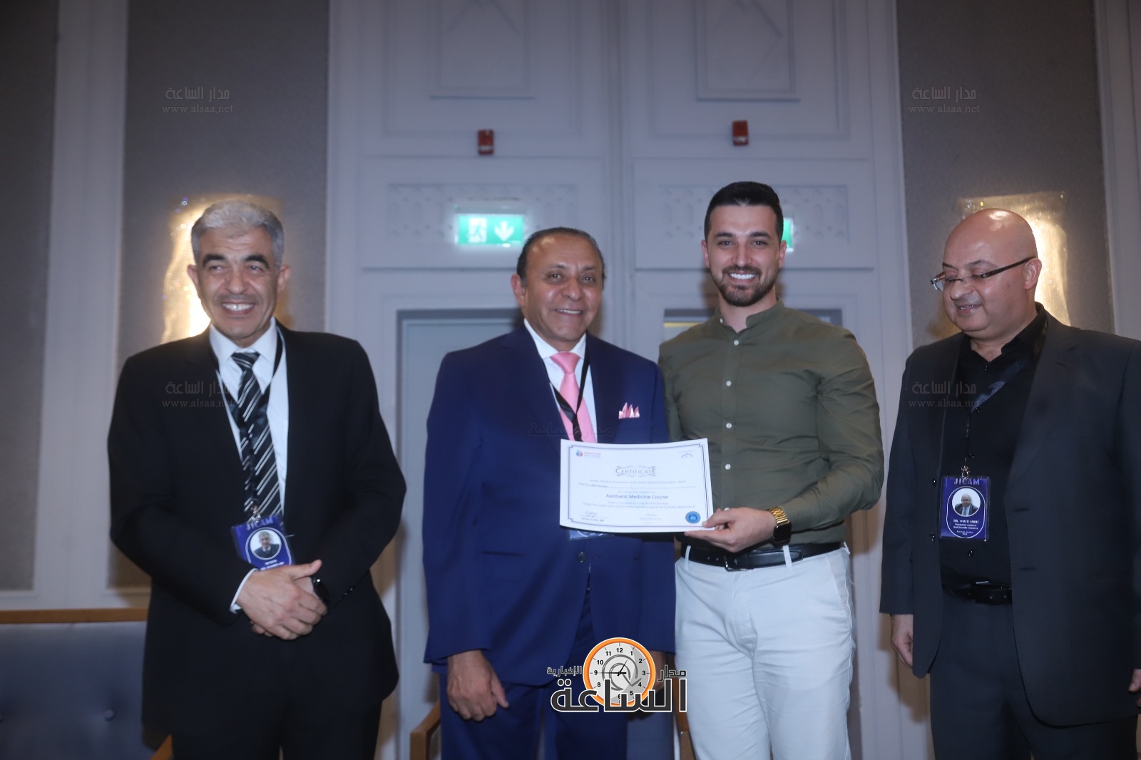 Madar Al-Saa Images 0.9997256337784415