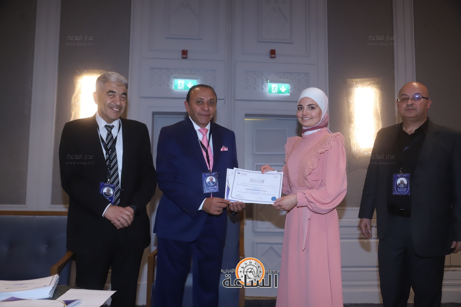 Madar Al-Saa Images 0.8485261741412184