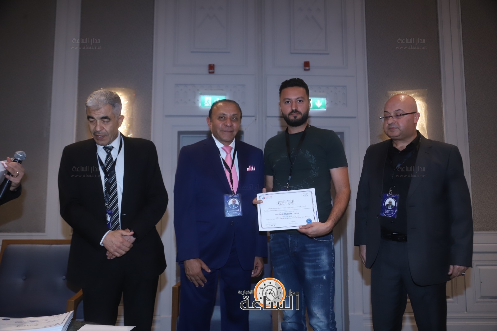 Madar Al-Saa Images 0.6737735381521452