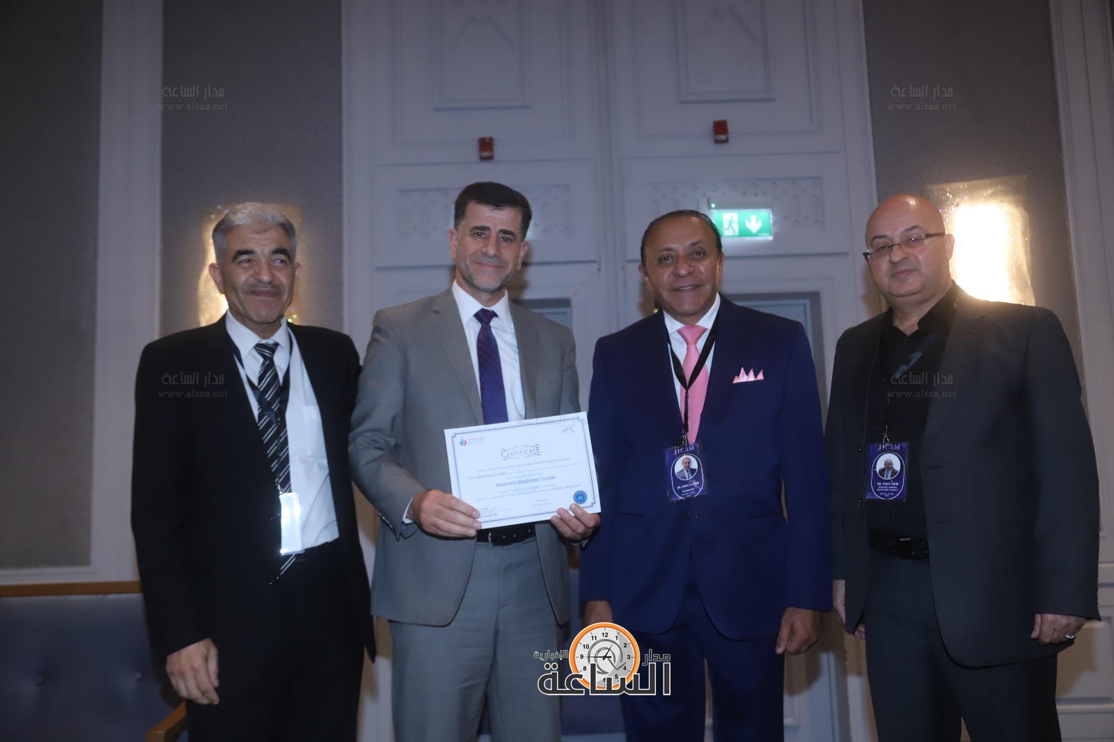 Madar Al-Saa Images 0.9343740265834484