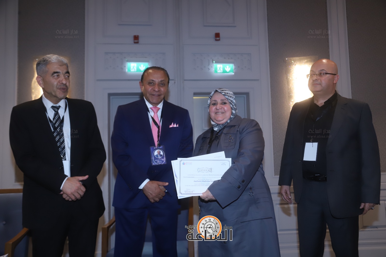 Madar Al-Saa Images 0.23696453066932133