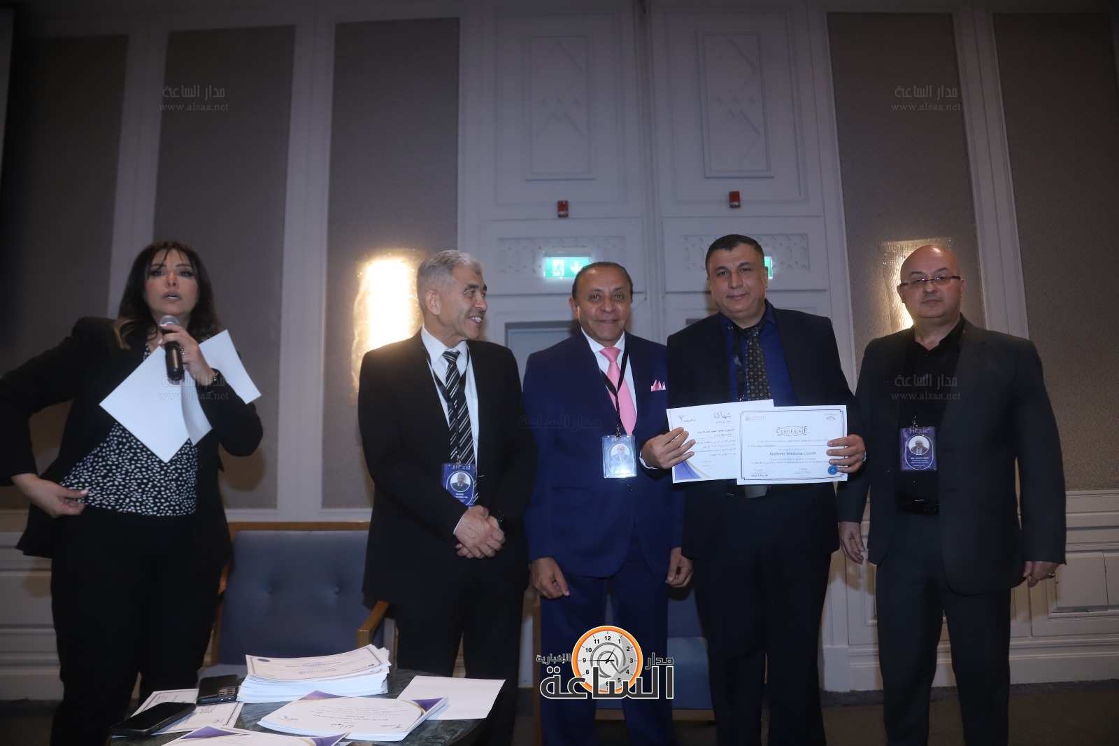 Madar Al-Saa Images 0.6017057139142403