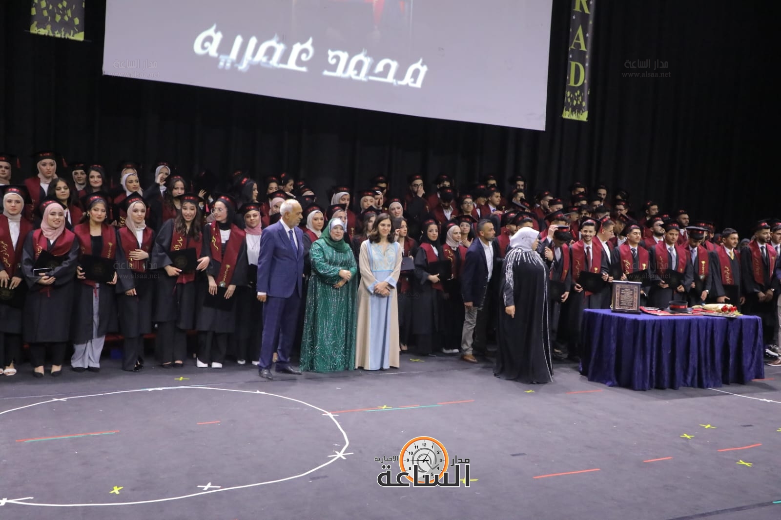 Madar Al-Saa Images 0.5193143335160808