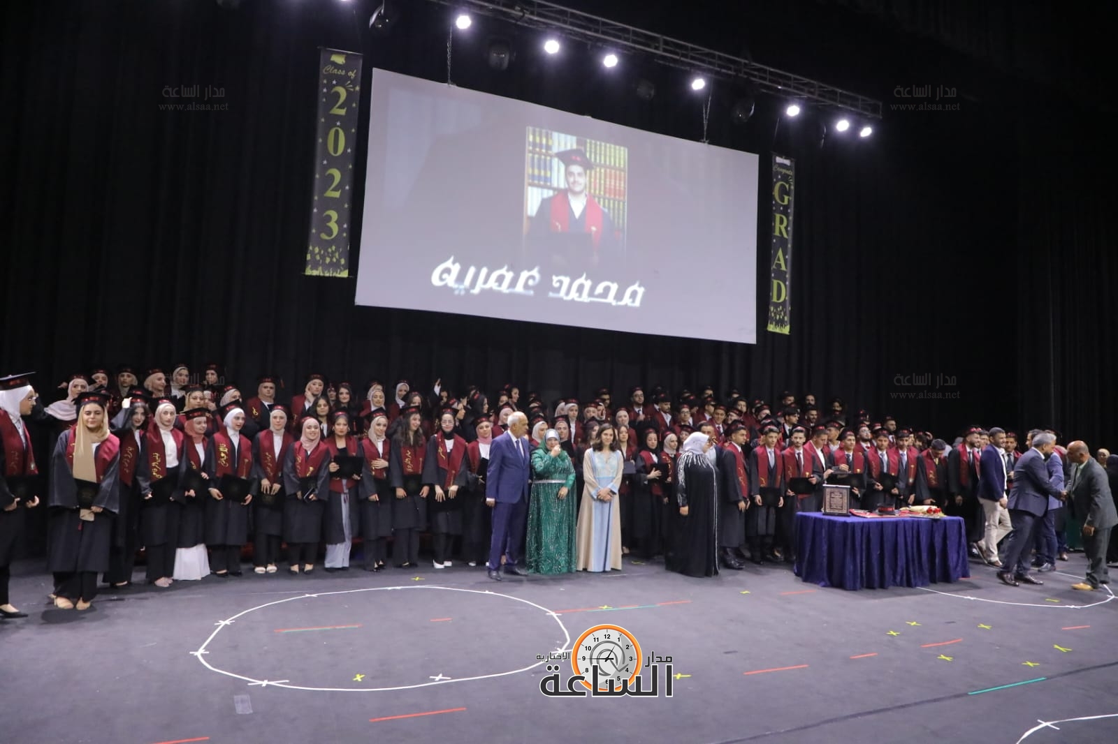 Madar Al-Saa Images 0.4245116539840308