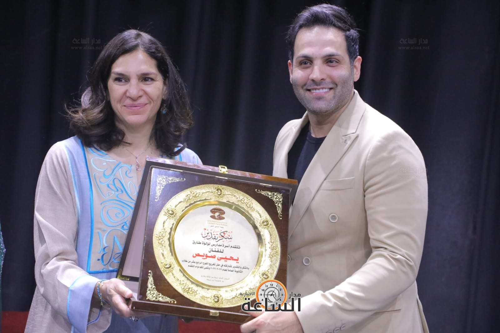 Madar Al-Saa Images 0.11339187600325373