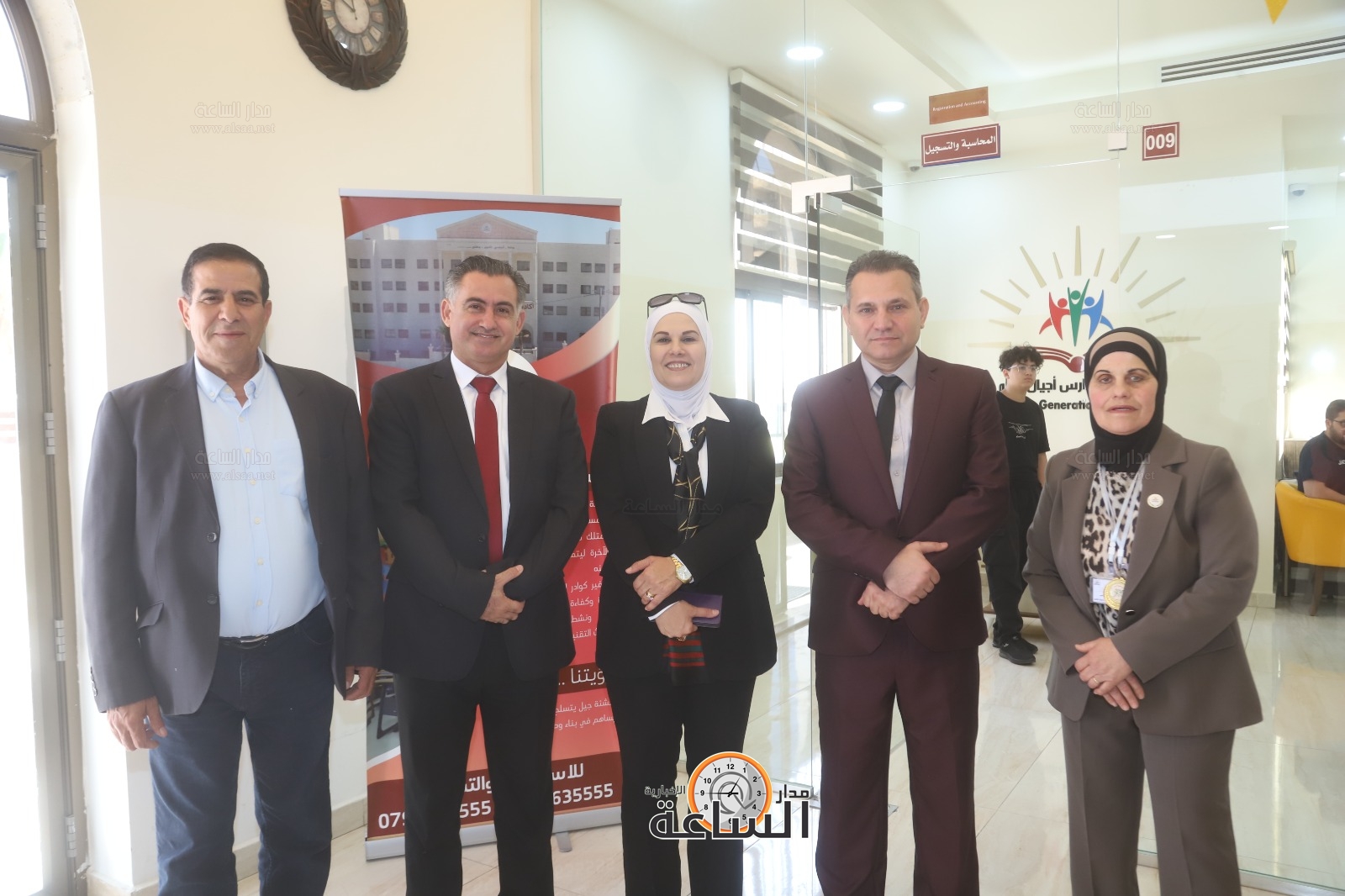 Madar Al-Saa Images 0.1784259812453297