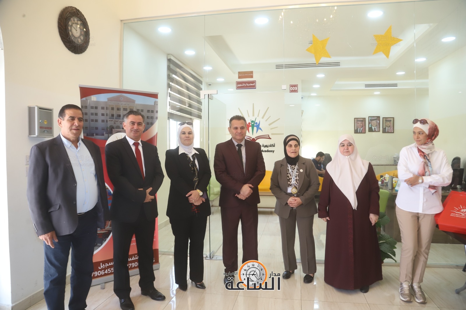 Madar Al-Saa Images 0.7908839940028156