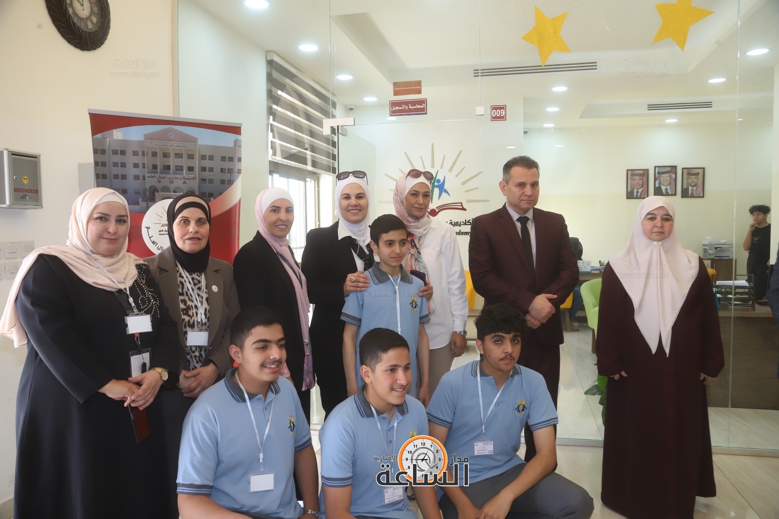 Madar Al-Saa Images 0.16938500350502084