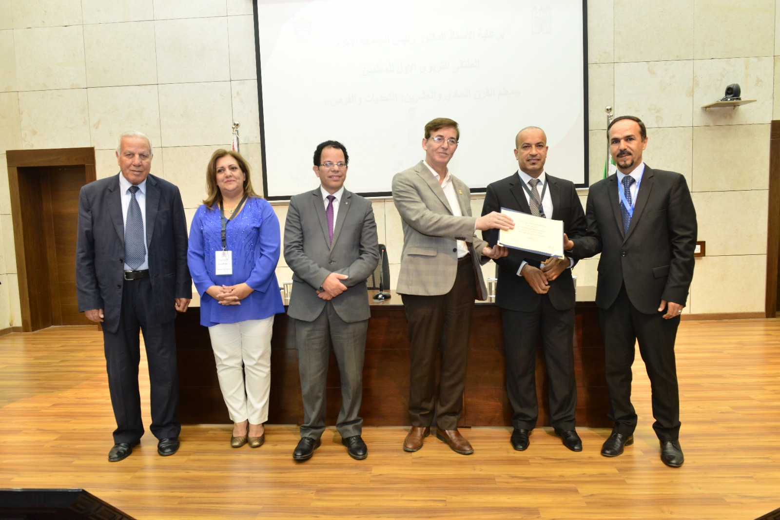 Madar Al-Saa Images 0.8279301365620406