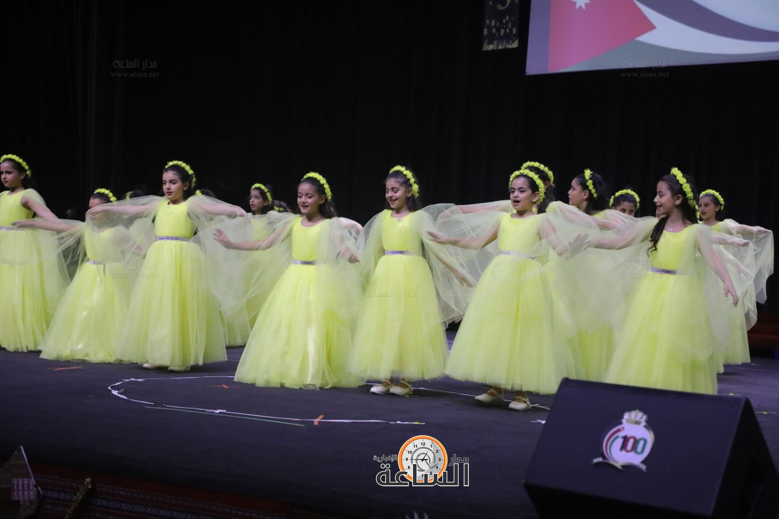 Madar Al-Saa Images 0.7892821536567838