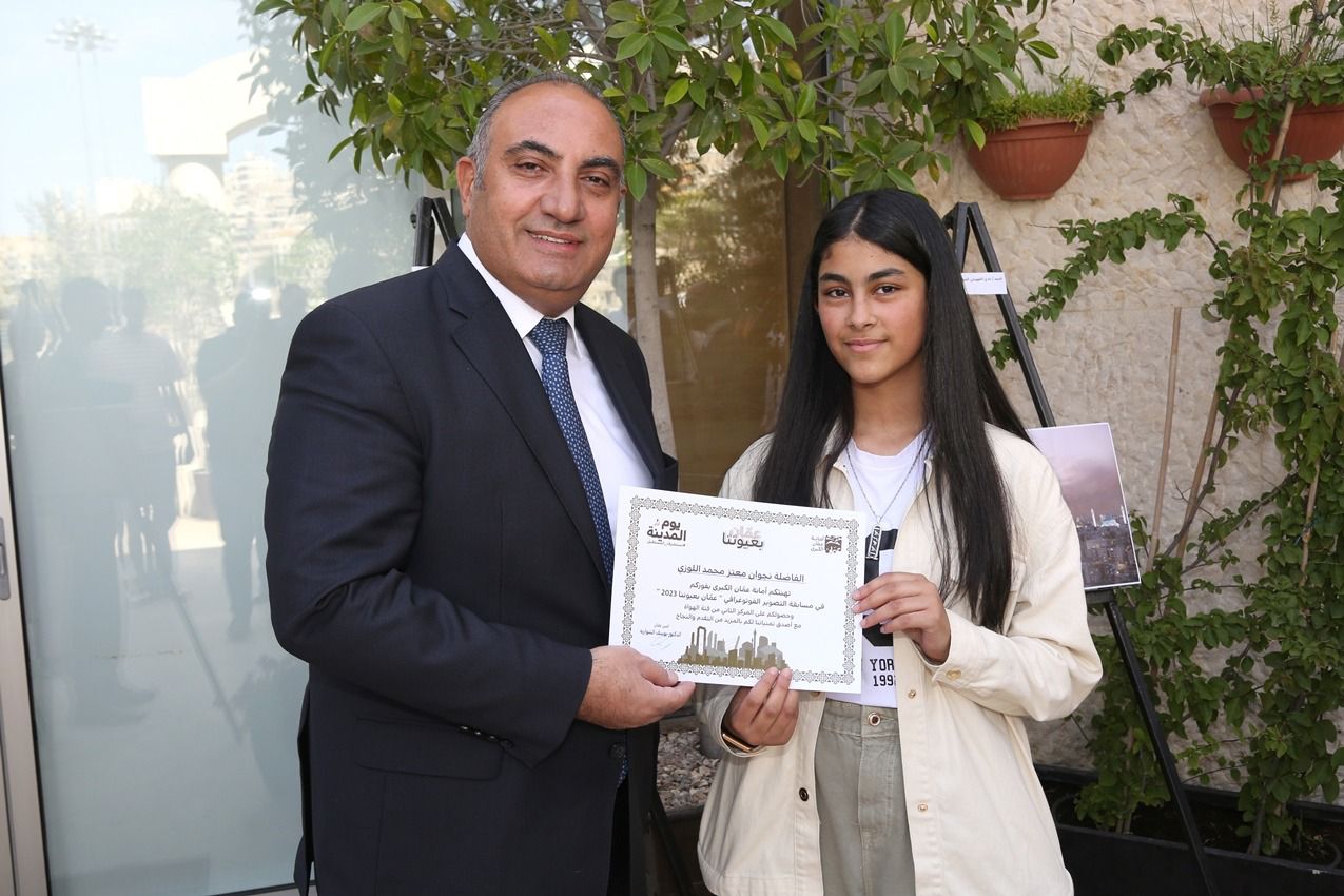 Madar Al-Saa Images 0.1409494859975211