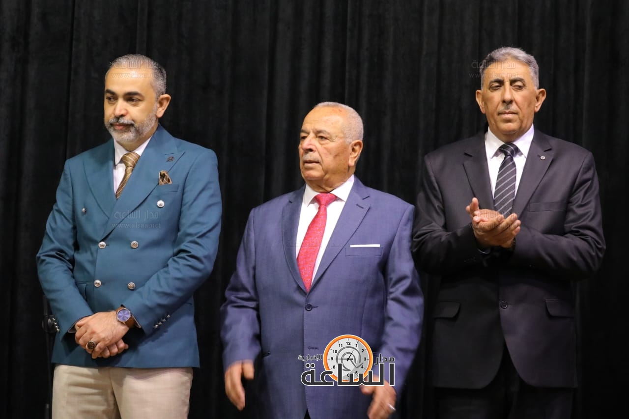 Madar Al-Saa Images 0.8687841938883842