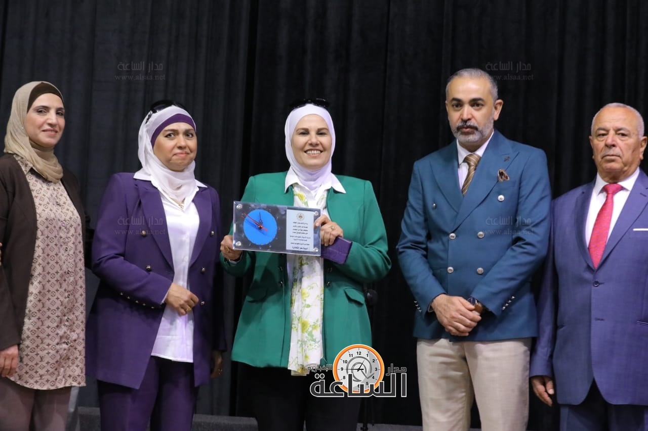 Madar Al-Saa Images 0.2544021964440766