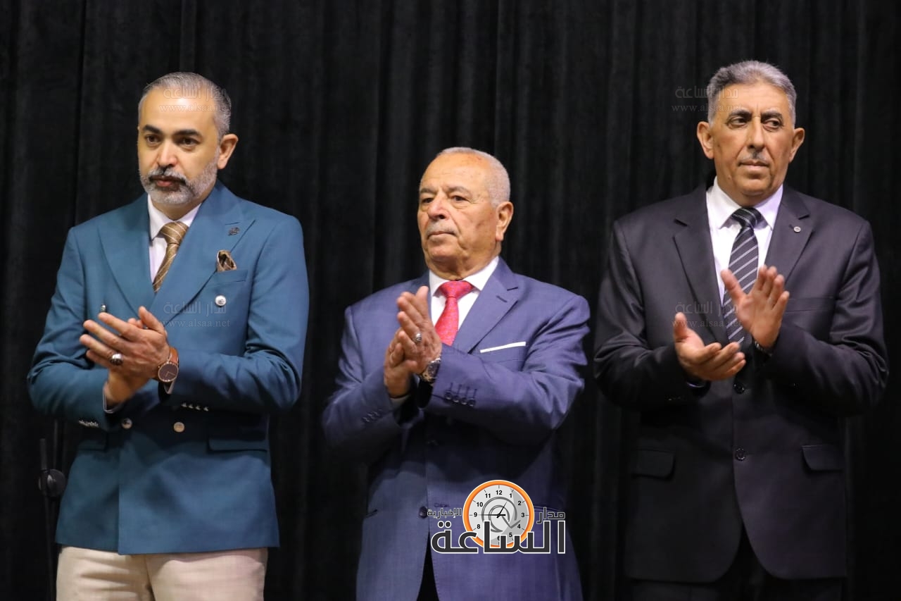 Madar Al-Saa Images 0.9780685192533947