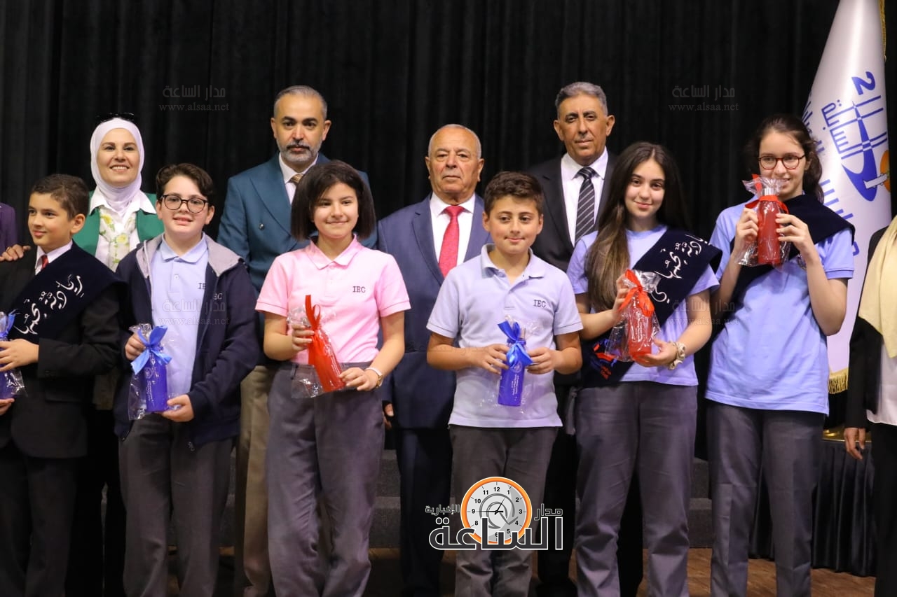 Madar Al-Saa Images 0.42433498956166216