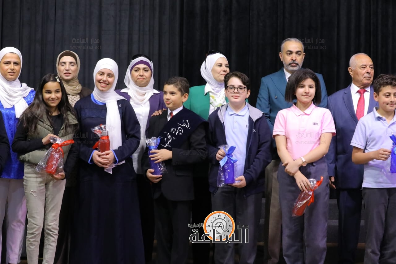 Madar Al-Saa Images 0.2547986900647168