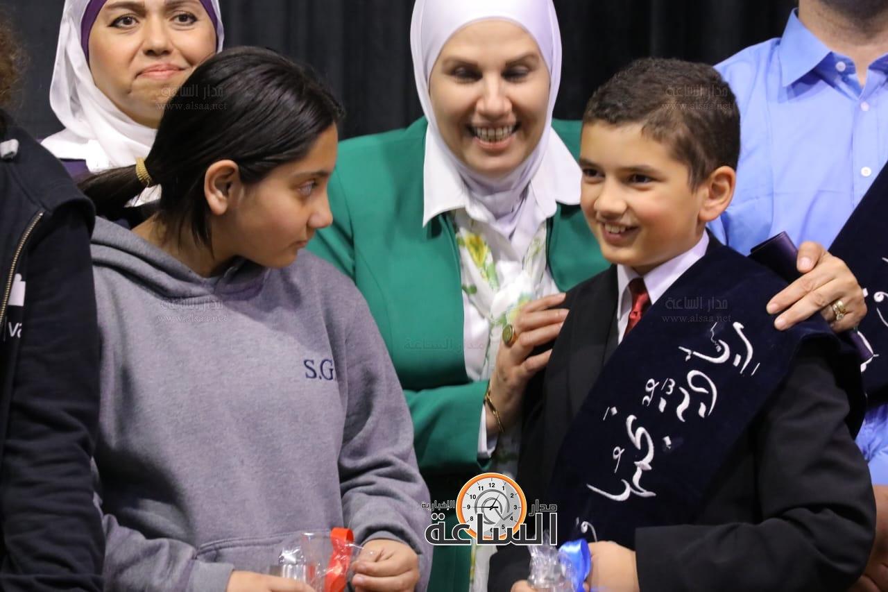 Madar Al-Saa Images 0.9768691296209335