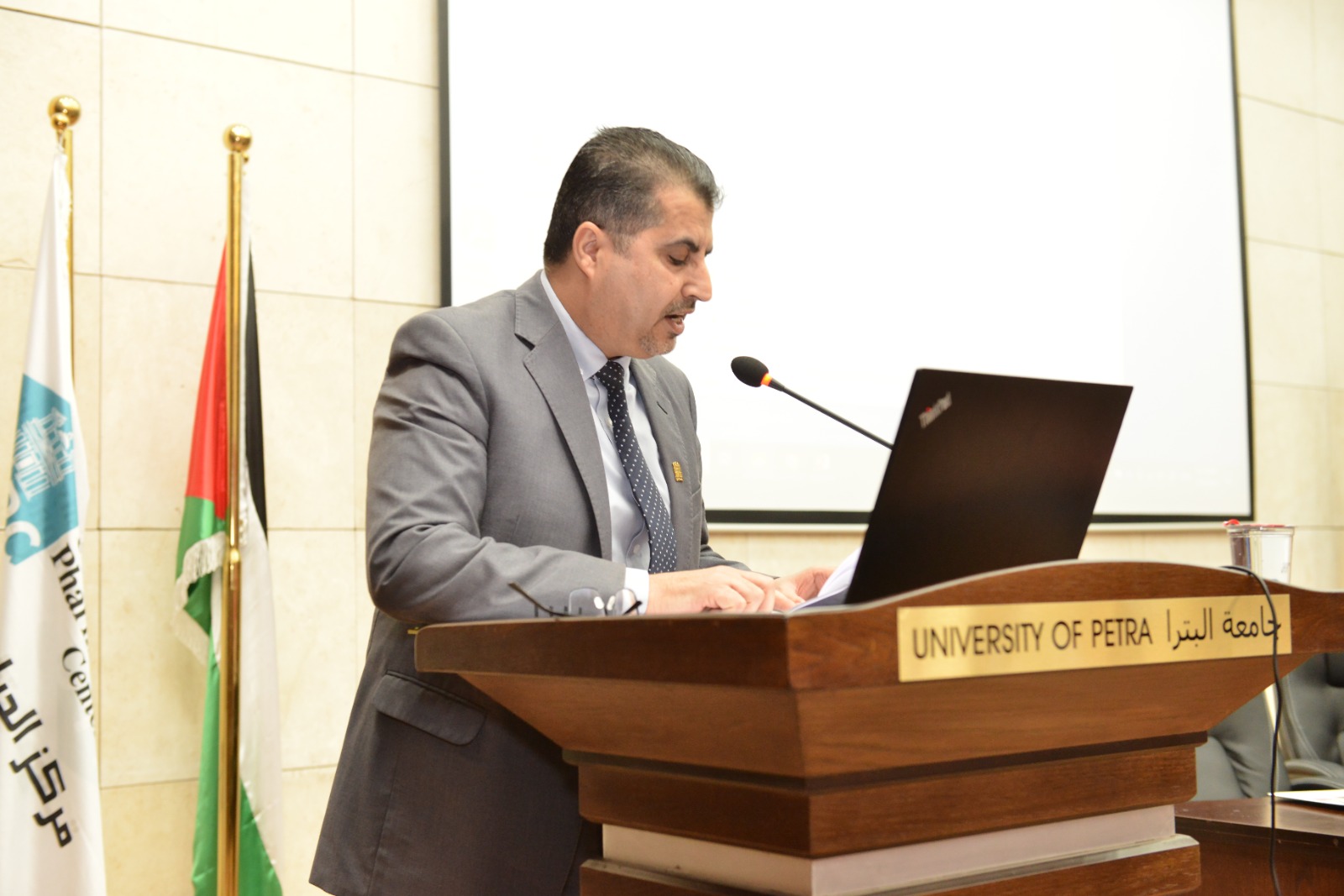 Madar Al-Saa Images 0.3352668488131849