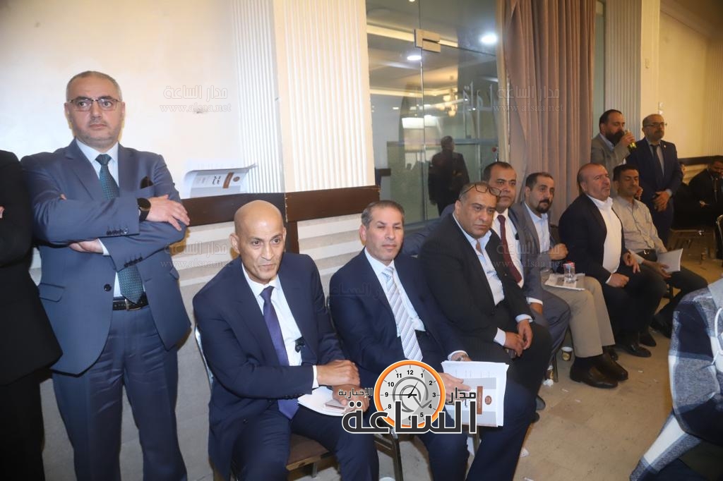 Madar Al-Saa Images 0.6915824485697172