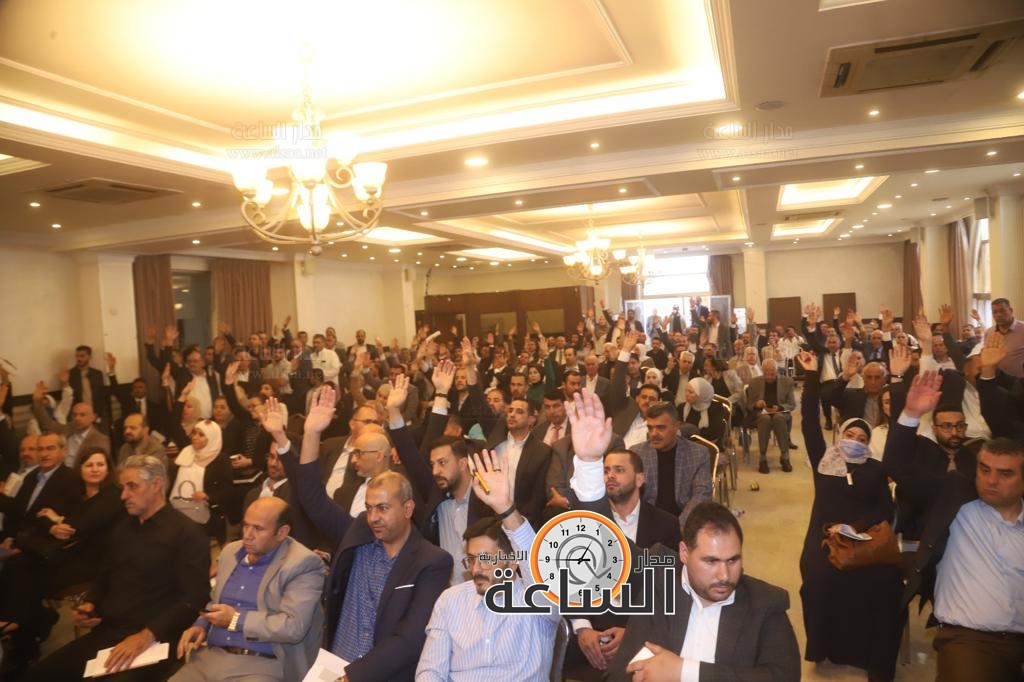 Madar Al-Saa Images 0.05580570133600715