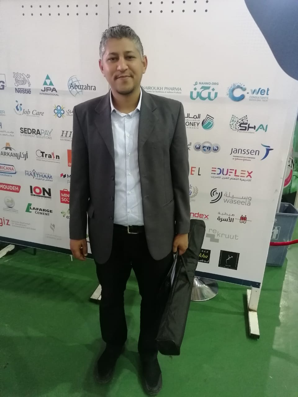 Madar Al-Saa Images 0.5927703618698115