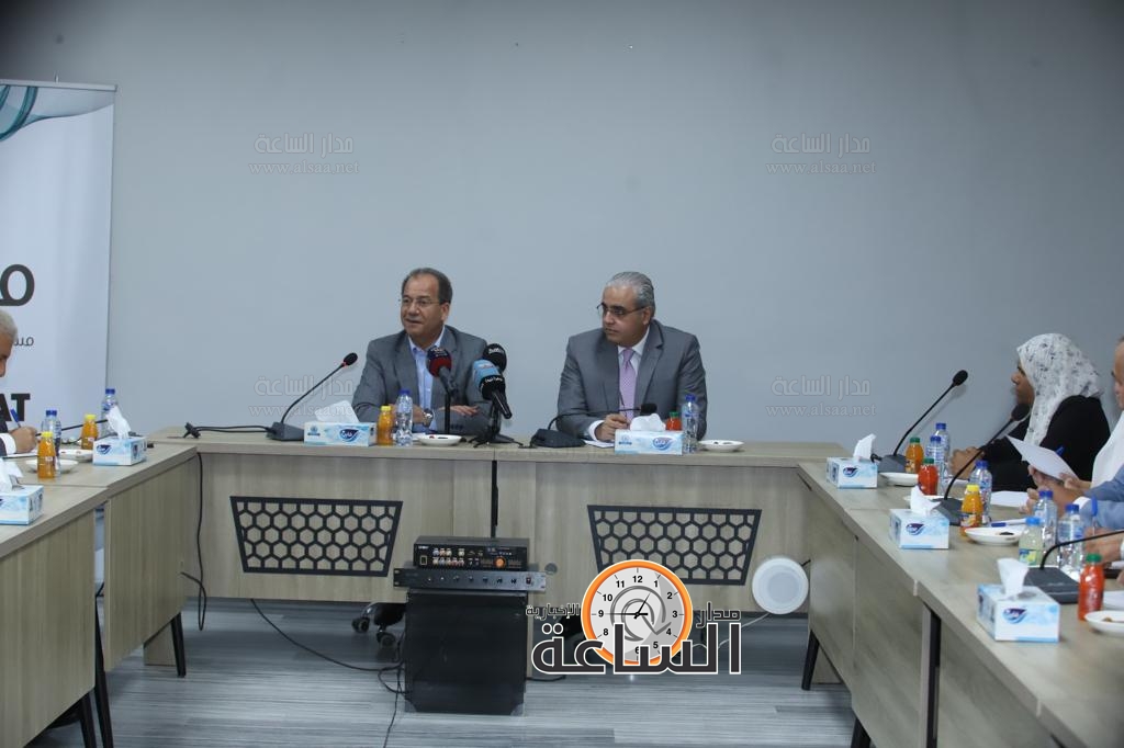 Madar Al-Saa Images 0.01606817063282706