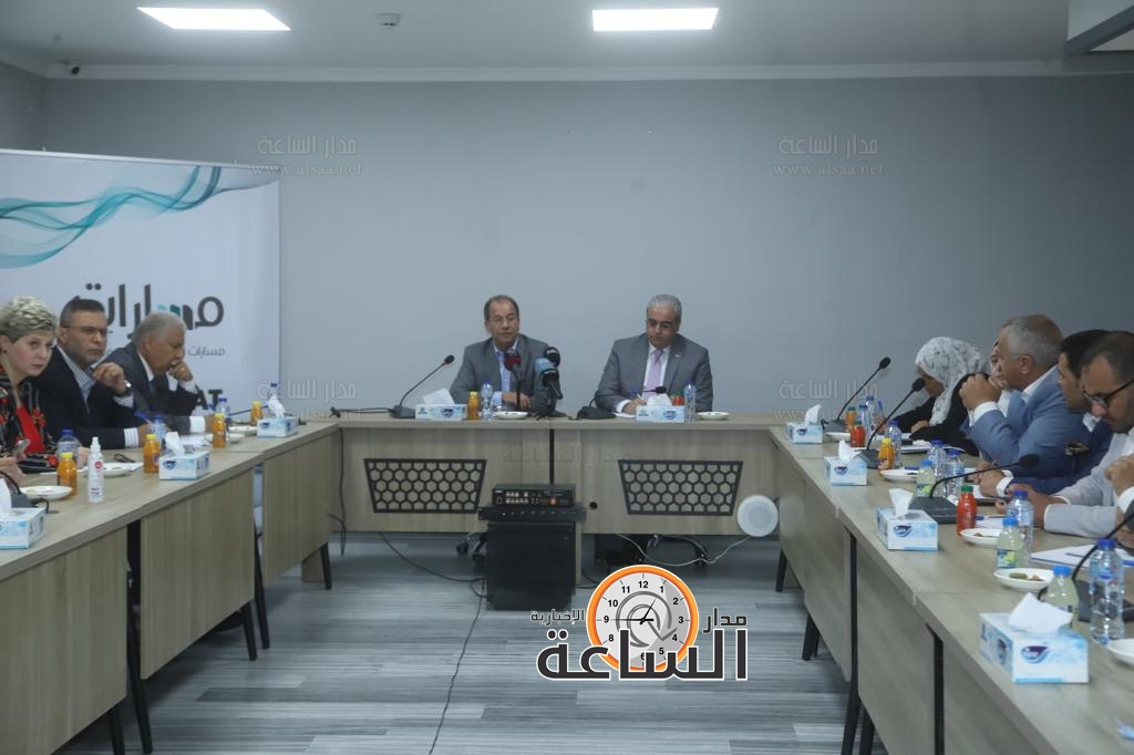 Madar Al-Saa Images 0.7616752338902674