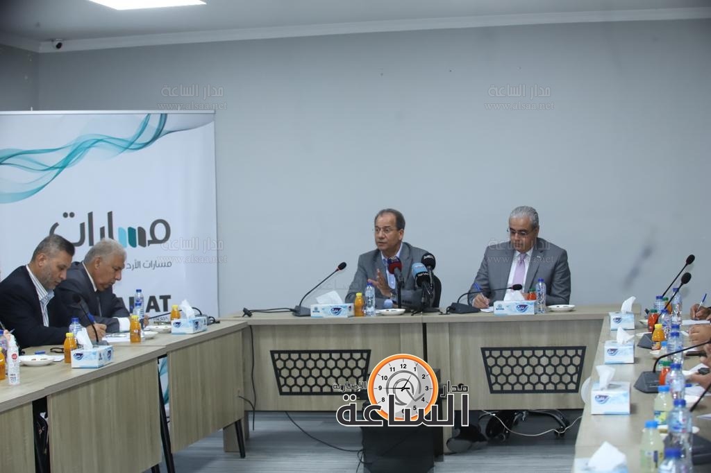 Madar Al-Saa Images 0.4063977796776096