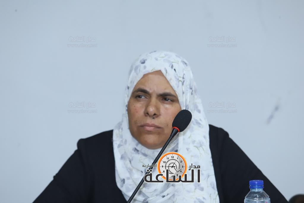 Madar Al-Saa Images 0.09785257589994867