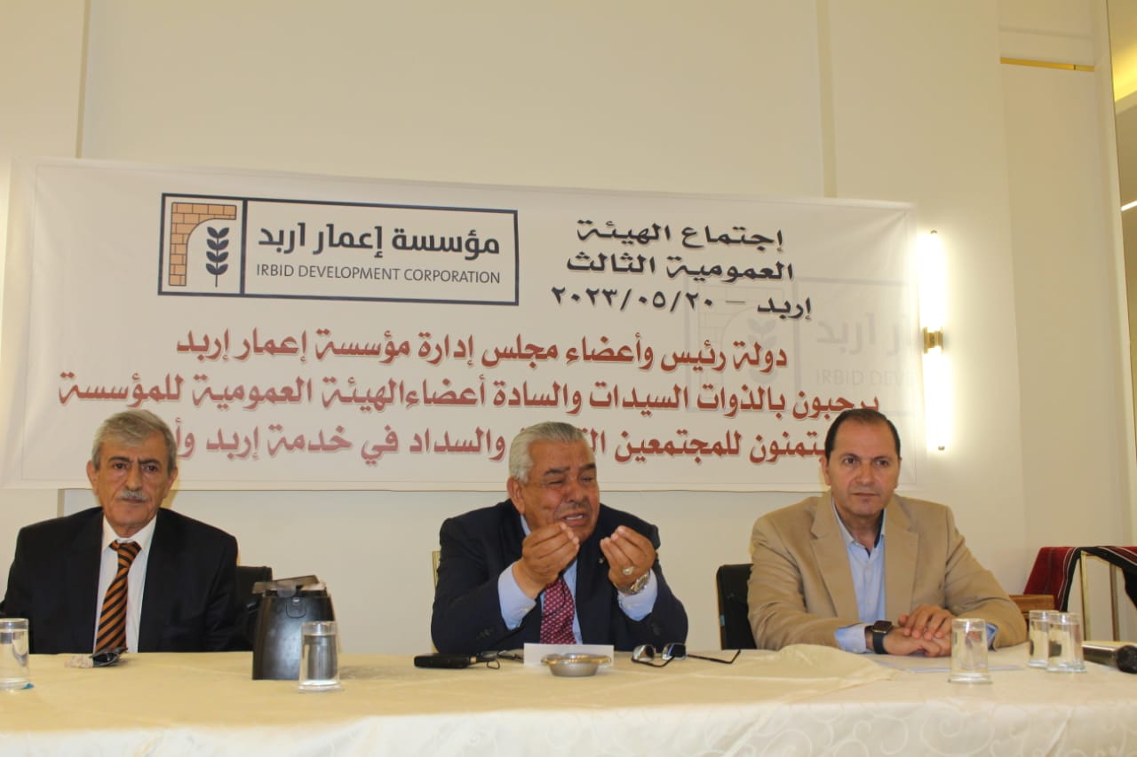 Madar Al-Saa Images 0.9860654329864158