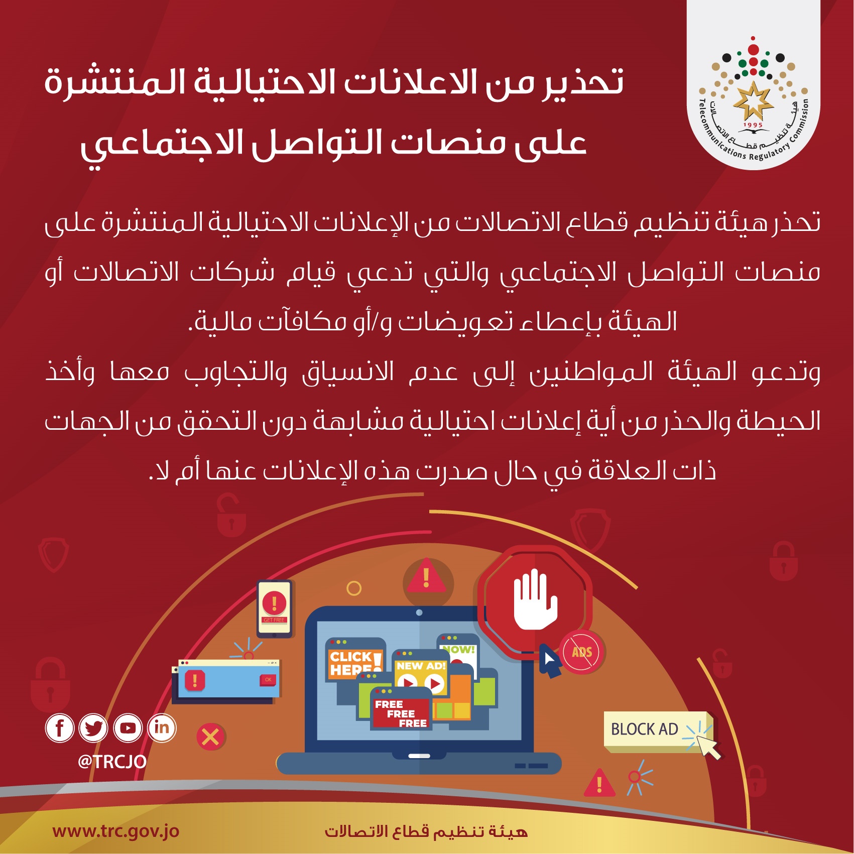 Madar Al-Saa Images 0.15281186486776233