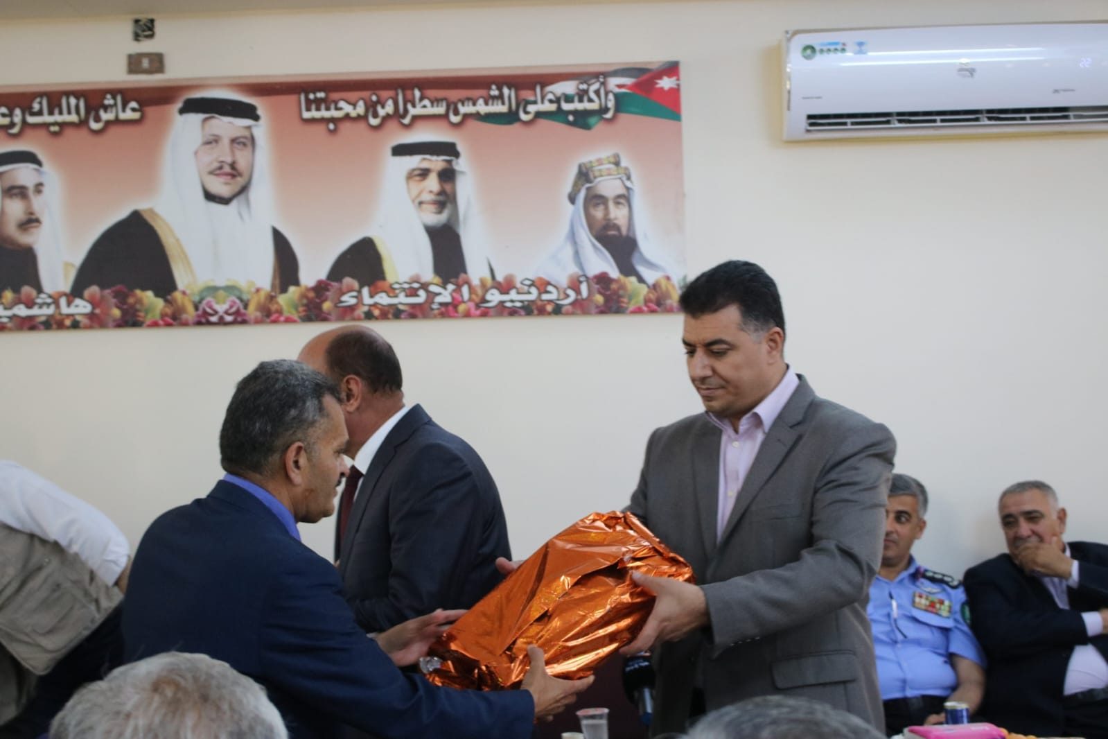 Madar Al-Saa Images 0.36311527741034966