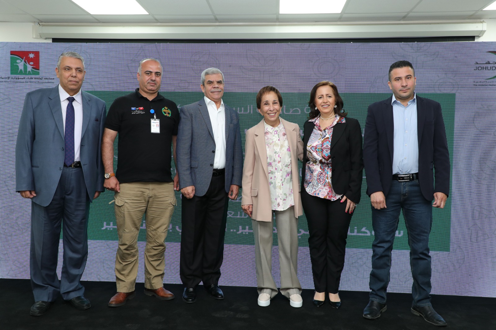 Madar Al-Saa Images 0.5415570770232835