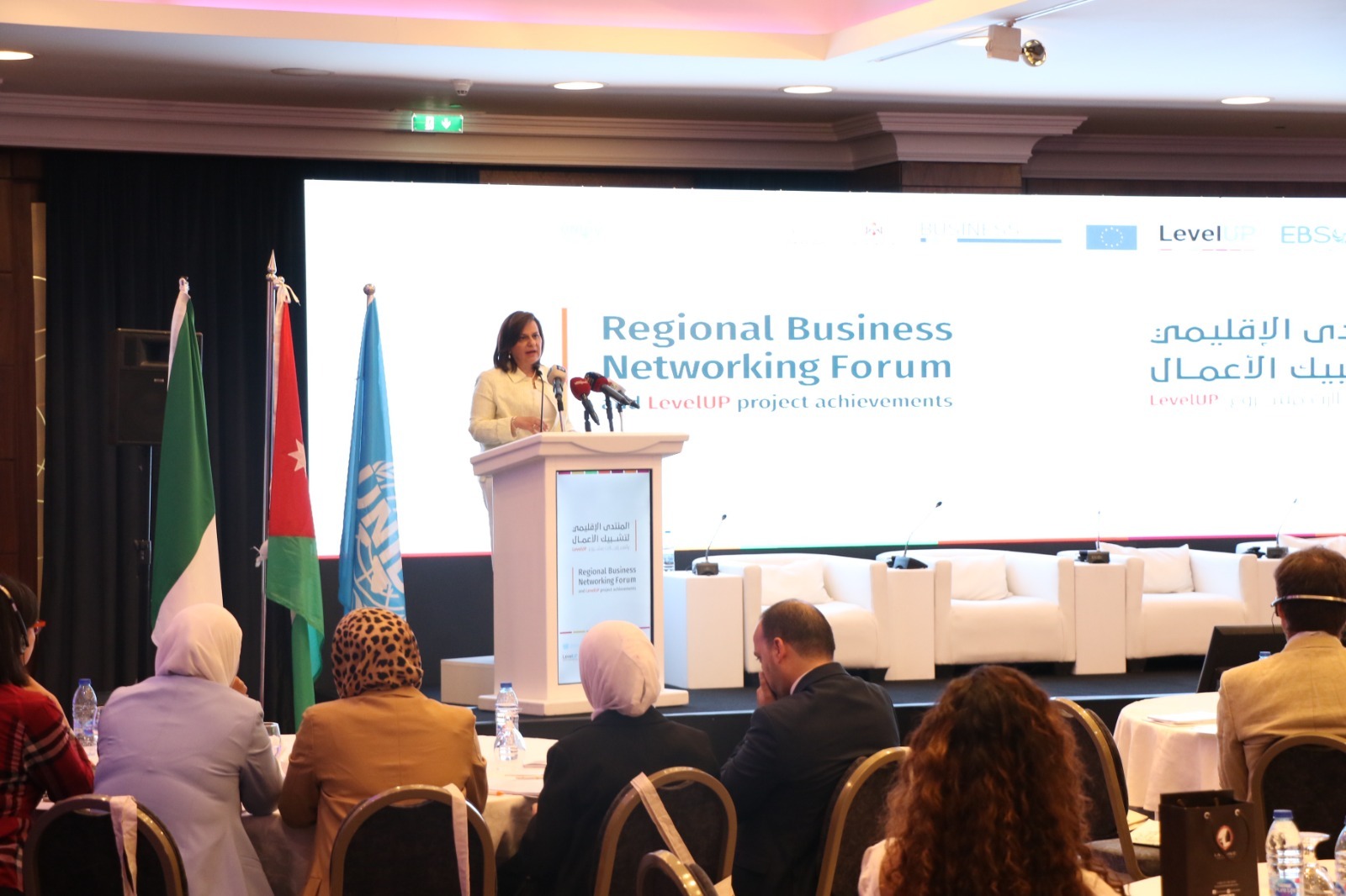 Madar Al-Saa Images 0.2841367729263713